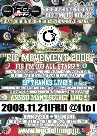 20081108181909.jpg